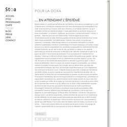 Stoa architecture – Théorie » 3. Mesure