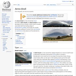 Arcus cloud