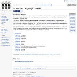 Armenian Language Lessons