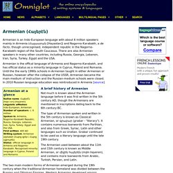 Armenian alphabet, language and pronunciation