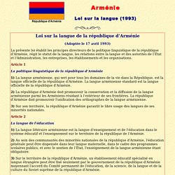 Arménie: Loi sur la langue