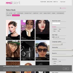 UAE Artists latest Database