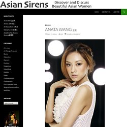 Asian-sirens.com