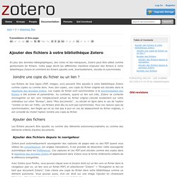 fr:attaching_files [Zotero Documentation]