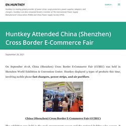 Huntkey Attended China (Shenzhen) Cross Border E-Commerce Fair