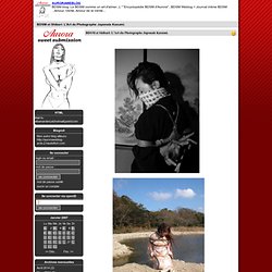 BDSM et Shibari: L'Art du Photographe Japonais Ka