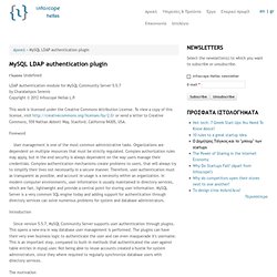 MySQL LDAP authentication plugin