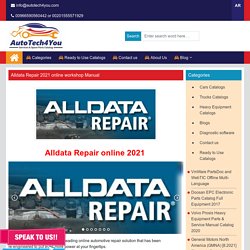 AUTOTECH4YOU Alldata Repair 2021 online workshop Manual