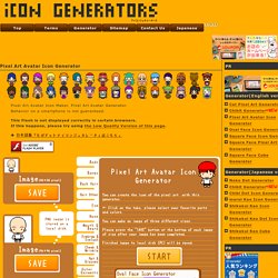 Pixel Art Avatar Icon Generator -Icon Generators-