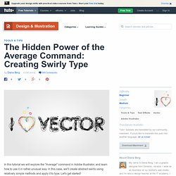 The Hidden Power of the Average Command: Creating Swirly Type