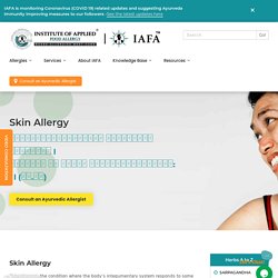 Ayurvedic Treatment for Skin Allergy- Skin Allergy Diseases