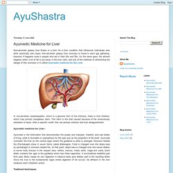 Ayurvedic Medicine for Liver