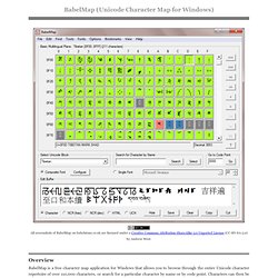 BabelStone : BabelMap (Unicode Character Map for Windows)