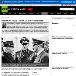Back to the 1930s – Hitler, Da'esh and the West — RT Op-Edge