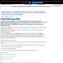 Baclofène : l’ANSM octroie enfin l’autorisation de mise sur le marché