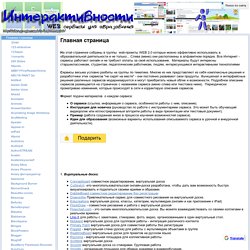 badanov-web2