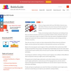 Baidu SEO Guide in English, Baidu Optimization