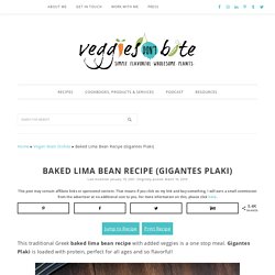 Baked Lima Bean Recipe (Gigantes Plaki)