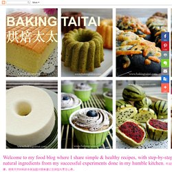 Baking Taitai 烘焙太太: Thai Milk Tea Cotton Cake 泰式奶茶棉花蛋糕 （中英加图对照食谱）