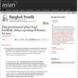 Bangkok Pundit by Bangkok Pundit