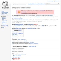 Banque de connaissance