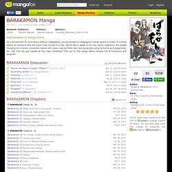 Barakamon Manga - Read Barakamon Manga Online for Free