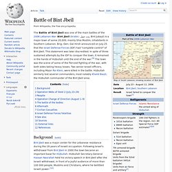 Battle of Bint Jbeil