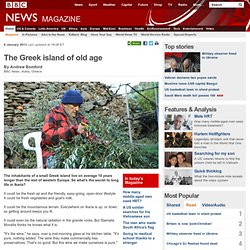 The Greek island of old age