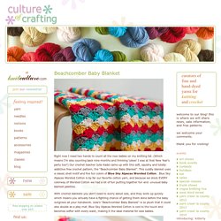 Beachcomber Baby Blanket - KnitCulture.com KnitCulture.com