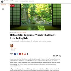 11 Beautiful Japanese Words That Don't Exist In English