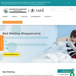 Bed Wetting Treatment l IAFA
