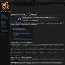 Beginner's guide to professions