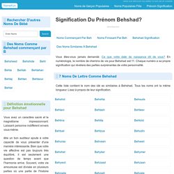 Behshad Signification Du Prénom - Que Signifie Behshad Nom