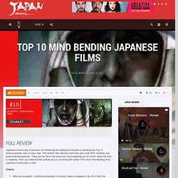 Top 10 Mind Bending Japanese Films