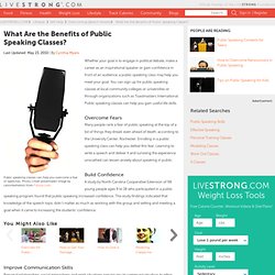 How To Become A Good Public Speaker
