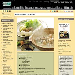 recipes - Mizutaki (chicken stew)