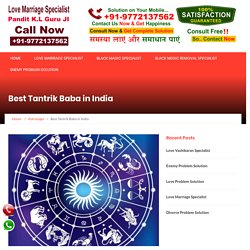 Best Aghori Baba in India! Astrology