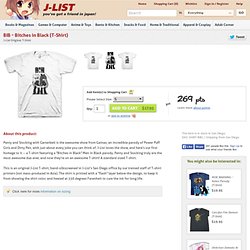 Japanese T-Shirt - BIB ~ Bitches in Black