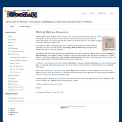 Biblical Hebrew Resources