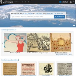 Page d'accueil de la Bibliothèque numérique mondiale
