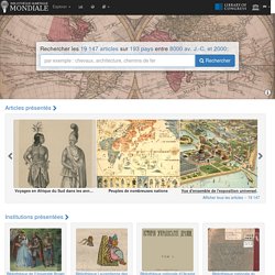 Page d'accueil de la Bibliothèque numérique mondiale