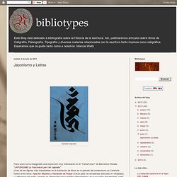 BIBLIOTYPES: Japonismo y Letras