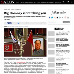 Big Romney is watching you