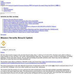 Binance Security Breach Update