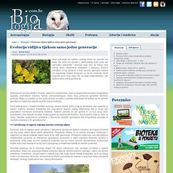 Biologija.com.hr - Vijesti - Biologija - Evolucija vidljiva tijekom samo jedne generacije