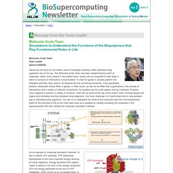 BioSupercomputing Newsletter Vol.1