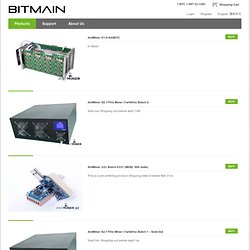 BITMAIN