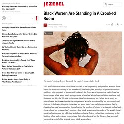 Black Women Are Standing in A Crooked Room
