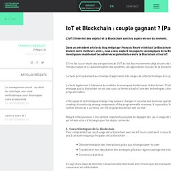 IoT et Blockchain : couple gagnant ? (Partie 1)