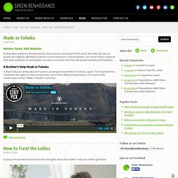 Blog – Green Renaissance